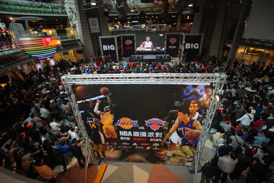 ESPN NBA 林書豪直播派對現場-孟橙公關