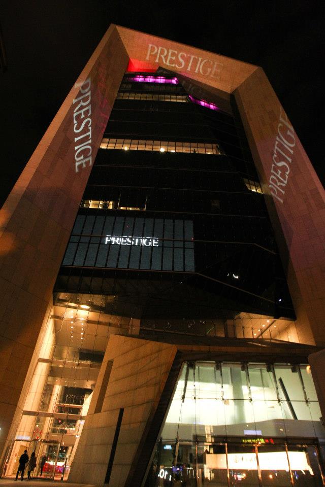 PRESTIGE 品雜誌 跨年派對 全豐盛105大樓