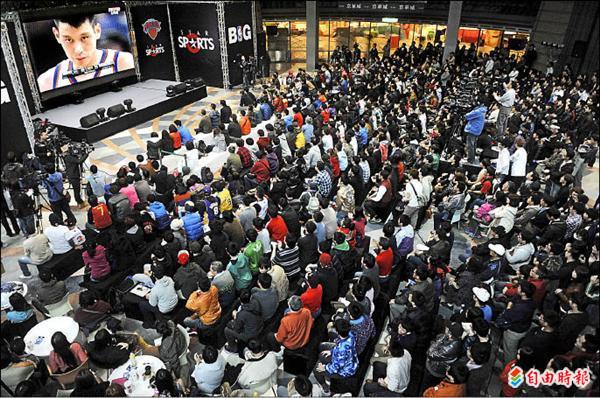 林書豪直播派對現場-(記者簡榮豐攝)孟橙公關