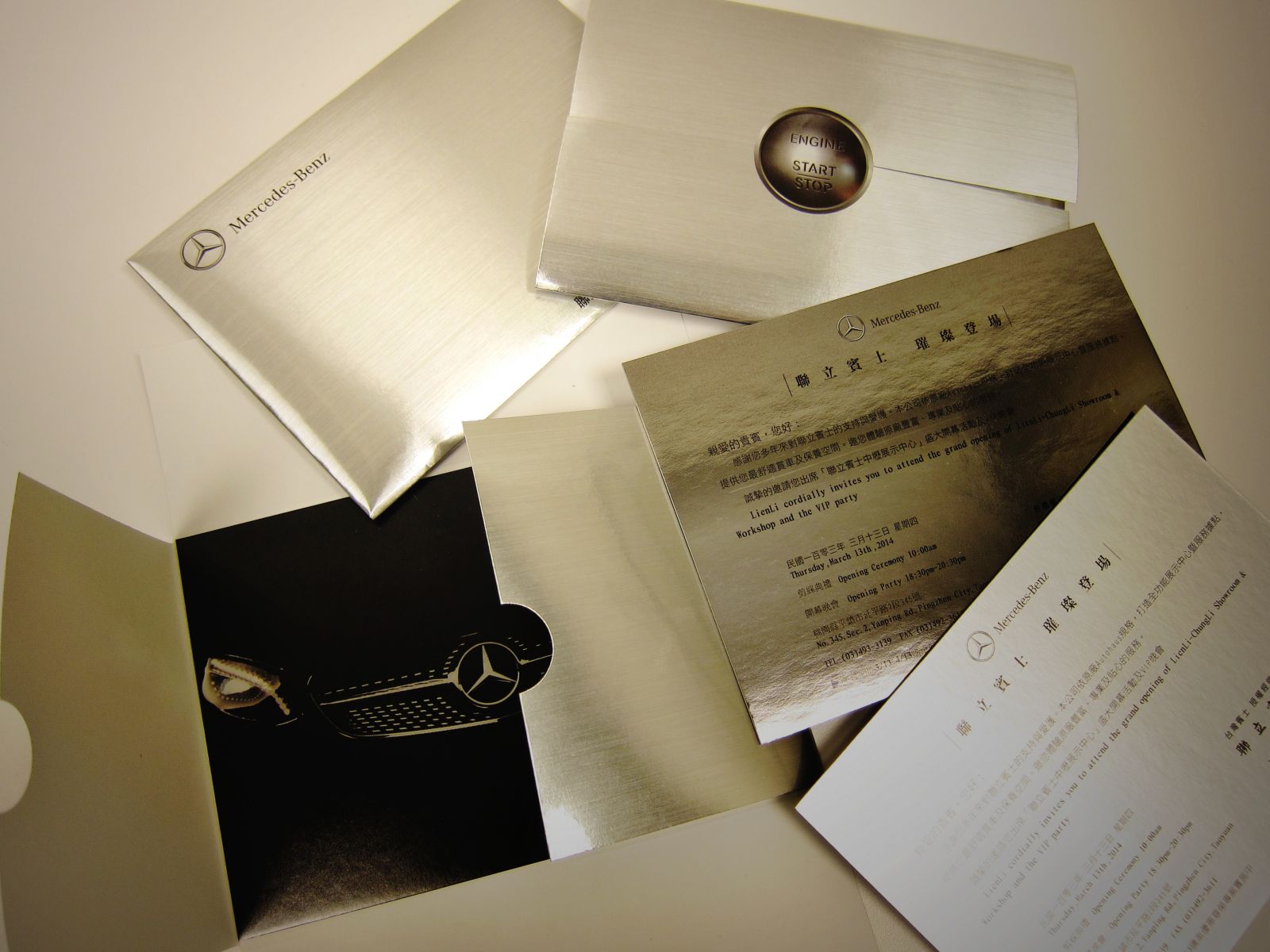 Mercedes-Benz 聯立賓士 Grand Opening