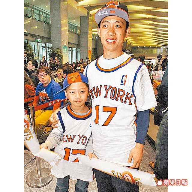 新北市府 ESPN 聯合主辦 NBA 林書豪 直播派對 -孟橙公關