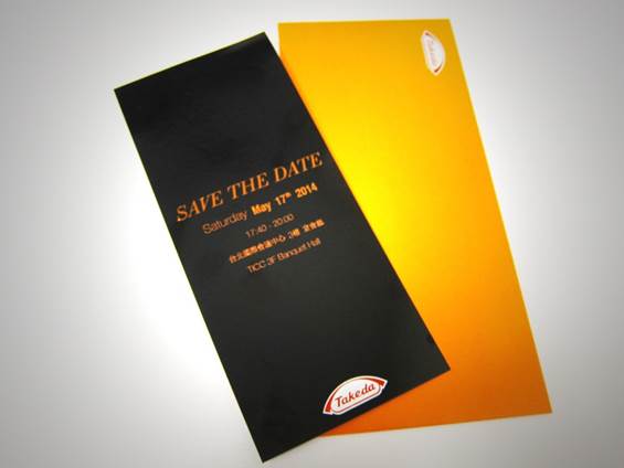 武田製藥 中華民國心臟醫學會 學術研討會 預先邀請卡 孟橙策略行銷