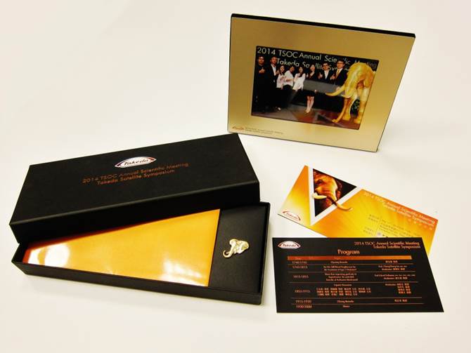 武田製藥 中華民國心臟醫學會 學術研討會 盒裝邀請卡 孟橙策略行銷