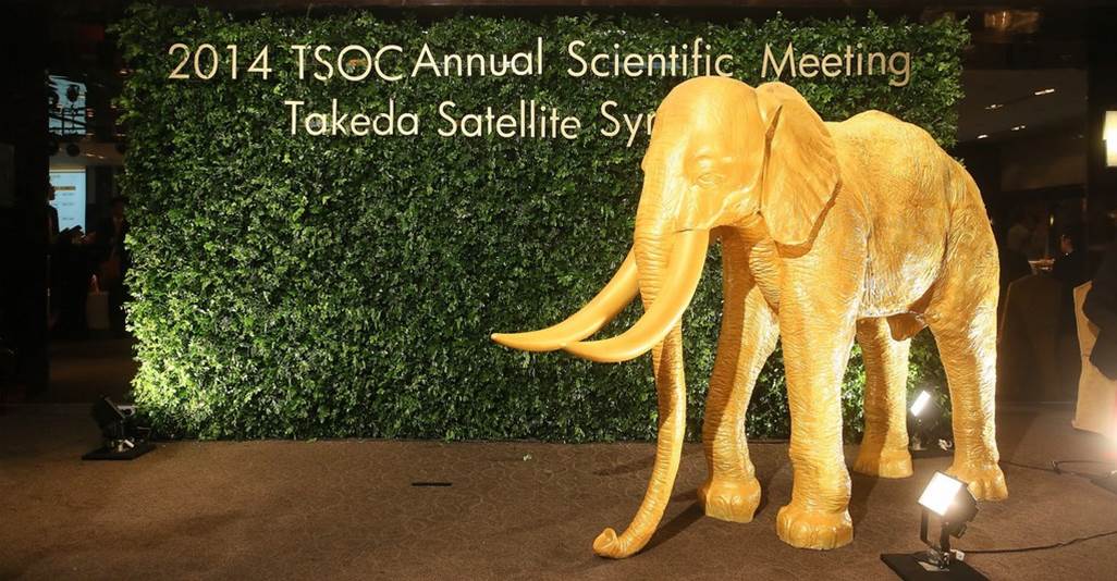 武田製藥 中華民國心臟醫學會 學術研討會 訂製活體植栽牆 金色大象雕塑  孟橙策略行銷